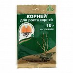 Стимулятор корнеобразования &quot;Корней&quot;, Зеленая аптека садовода, 10 г