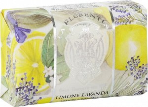 LA FLORENTINA Мыло 242518 Lemon & Lavender 200г. NEW