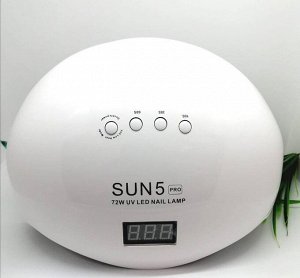 Лампа для сушки ногтей на две руки Sun 5 PRO 72W