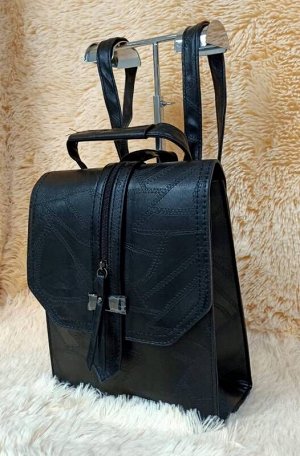 Сумка-рюкзак женская