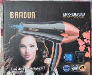 Фен BRAOUA BR-8833 PROFESSIONAL