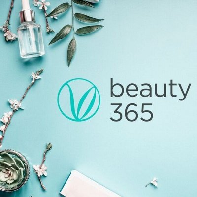 Распродажа: Красота и здоровье с Beauty 365