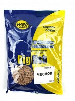 Прикормка Well Baits БИГ ФИШ Пеллетс 500гр (5мм, Чеснок)