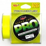 Леска Haoli pro №2 (0.23мм, 5кг, 150м, желтая)
