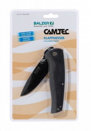 Нож складной универсальный Balzer Camtec Klappmesser 08 (9/20см, нержавейка)