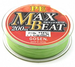 Плетеный шнур №2 Gosen Pe Max Beat (200м, 21lb, 9.5кг, зеленая, плетенка)