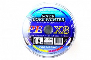 Плетеный шнур Promarine Super Core Fighter №0.8 PE X8 (100м, 12lb, 5.5кг, 8PE, multicolor)
