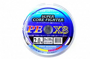 Плетеный шнур Promarine Super Core Fighter №2.0 PE X8 (100м, 26lb, 11.8кг, 8PE, multicolor)