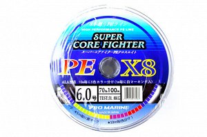 Плетеный шнур Promarine Super Core Fighter №6.0 PE X8 (100м, 70lb, 31.8кг, 8PE, multicolor)