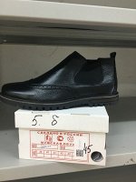 Демисезонная &quot;байка&quot;