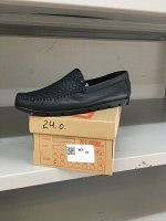 Мокасины