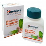 Shuddha-Guggulu Himalaya &quot;Шудха-Гугул&quot; для понижения уровня холестерина 60 таб