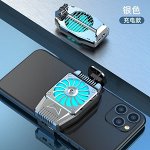 Охлаждающий кулер для смартфона Refrigeration Bracket