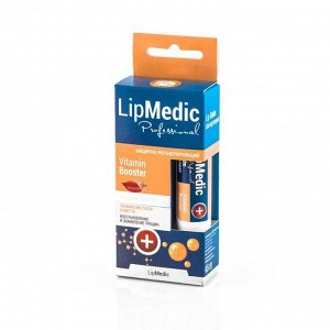 Гигиеническая губная помада, INES COSMETICS, LipMedic Lip Balm, Vitamin Booster