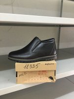 Демисезонная &quot;байка&quot;