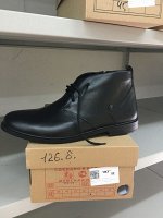 Демисезонная &quot;байка&quot;