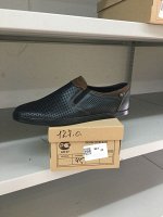 Комфорт