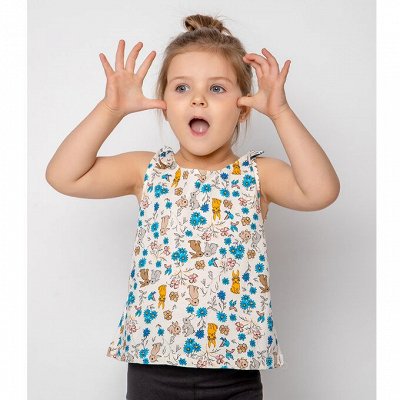 Детская одежда YOULALA. Распродажа. Костюмы, комбинезоны для мальчиков ...