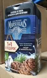 1+1 Гель-шампунь д/мужчин Кедр и минералы /250