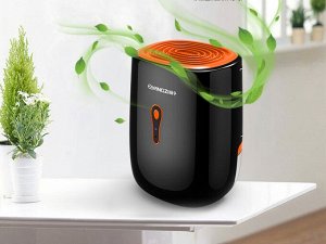Осушитель воздуха Yangz Mini Dehumidifier