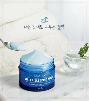 Ночная маска для лица A'Pieu Good Night Water Sleeping Mask,105мл