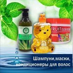 Шампуни для волос