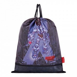 ACROSS Школьный ранец + мешок+пенал