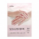 Мгновенно увлажняющая маска для рук с маслом Ши и прополисом &quot;Rorobee Honey Hand Care&quot;, 2 шт.