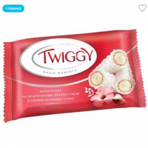 Конфеты Twiggy с кокосом, 185 г