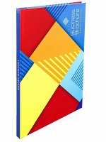 Блокнот А4 120л клетка твердая обложка ПРОФ-ПРЕСС Приятные углы