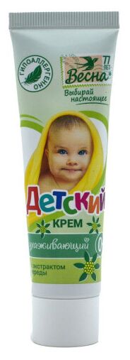 ВЕСНА® Крем регенерирующий (с экстрактом череды) "ДЕТСКИЙ", 45 гр туба