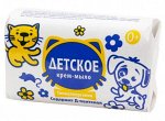 ВЕСНА® Туалетное мыло с Д-Пантенолом &quot;ДЕТСКОЕ&quot; от 0+,  90гр