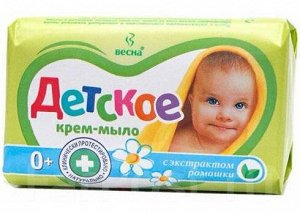 Т/М "Весна Детское" с эктрактом ромашки 90гр