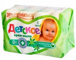 ВЕСНА® Туалетное мыло с экстрактом череды &quot;ДЕТСКОЕ&quot;,  4*75гр