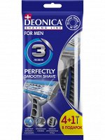Deonica  FOR MEN Бритва безопасная 3 лезвия одноразовая  4+1шт в подарок