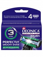 DEONICA® FOR MEN Сменные кассеты для бритья, 3 лезвия,  4 шт.