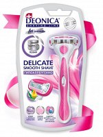 Deonica 5 лезвий FOR WOMEN Бритва безопасная со смен.кассетой