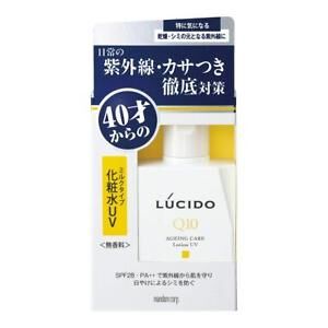 Увлажняющий лосьон "Lucido Ageing Care Lotion UV" для лица с защитой от ультрафиолета SPF 28 PA++ (для мужчин после 40 лет) без запаха, красителей и консервантов 100 мл / 36