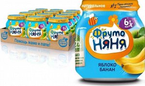 ФРУТОНЯНЯ Пюре 100г яблоко-банан натуральное большая упаковка 12 шт