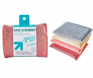 Набор губок для мытья посуды и кухонных поверхностей "Save Scrubber" (13 х 9 х 1,5 см) х 4 шт, Корея