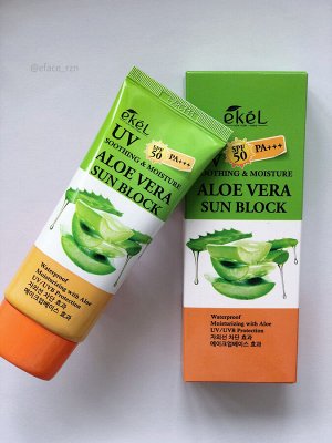 Успокаивающий и увлажняющий солнцезащитный крем для лица и тела с алоэ вера Ekel  Soothing&Moisture Aloe Vera Sun Block SPF 50 PA+++