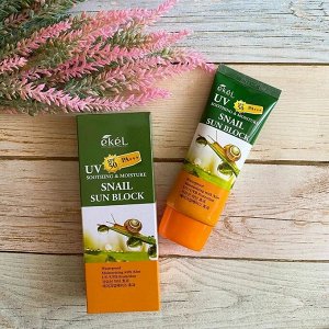 Ekel cosmetics Увлажняющий Крем - протектор для лица с экстрактом слизи улитки Ekel Soothing&amp;Moisture Snail Sun Block SPF 50 PA+++