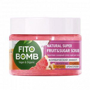 Фруктово-сахарный супер скраб для тела Fito Bomb 250 мл