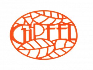 0212 GIPFEL Подставка под горячее GLUM 17х17х0,8см оранжевая Материал: Силикон FDA