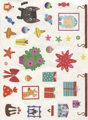 Андрей Хотулев: Дед Мороз. Книжка с наклейками