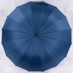 зонт              1.869-04