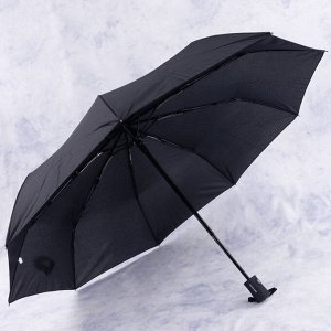 Зонт 1.N228