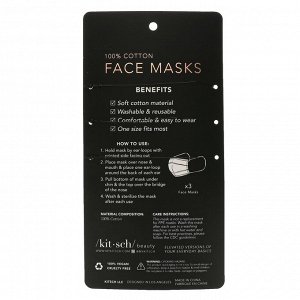 Kitsch, многоразовые маски для лица из 100% хлопка, нейтральный оттенок, 3 шт. в упаковке