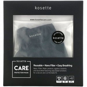 Kosette, многоразовая защитная маска с нанофильтром, средний размер, 1 шт.