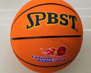 Мяч баскетбольный (размер 5)